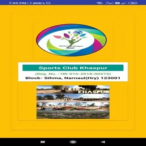 Sports Club Khaspur screenshot 0