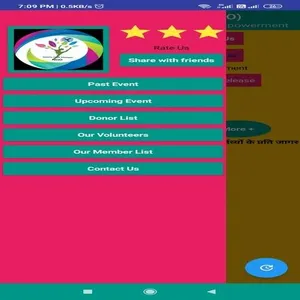 Sports Club Khaspur screenshot 2