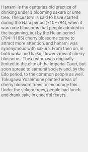 Higan Cherry Flower screenshot 3