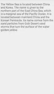 History of Yellow Sea screenshot 1