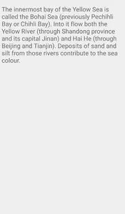 History of Yellow Sea screenshot 2