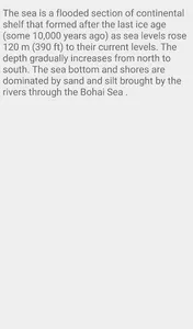 History of Yellow Sea screenshot 4