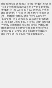 Yangtze River In China screenshot 1