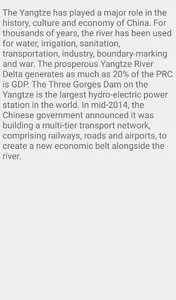 Yangtze River In China screenshot 2
