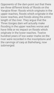 Yangtze River In China screenshot 6