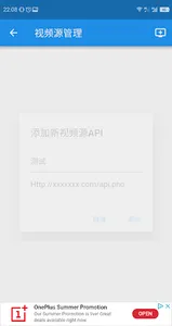 孢子视频 screenshot 1