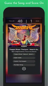 Spotty - Songs Quiz screenshot 3