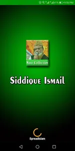 Siddique Ismail Naats screenshot 0