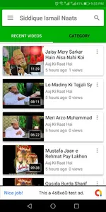Siddique Ismail Naats screenshot 1