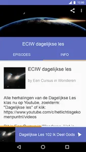 ECIW Dagelijkse Les screenshot 1
