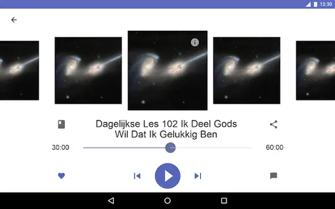 ECIW Dagelijkse Les screenshot 6
