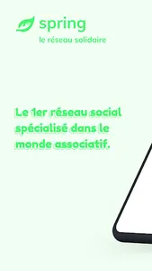 Spring, le réseau solidaire screenshot 0