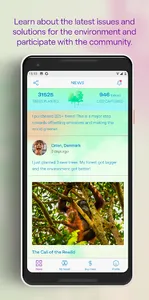 Sprout screenshot 2