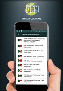 SMRCO Customs screenshot 4