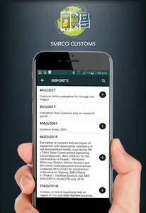 SMRCO Customs screenshot 5