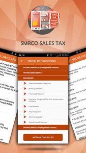 SMRCO Sales Tax screenshot 5