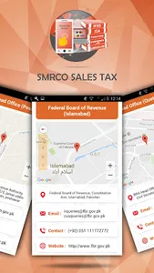 SMRCO Sales Tax screenshot 6