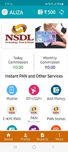 ALIZA PAN screenshot 1