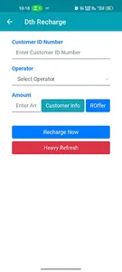 SPS INSTANT  PAN Card Recharge screenshot 3