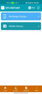 SPS INSTANT  PAN Card Recharge screenshot 6