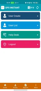 SPS INSTANT  PAN Card Recharge screenshot 7