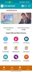 SPS INSTANT  PAN Card Recharge screenshot 9