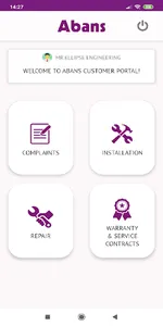 ServiceEdge Customer Abans screenshot 1
