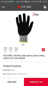 SIQI GLOVE screenshot 2