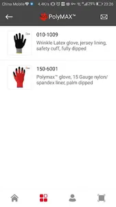 SIQI GLOVE screenshot 4