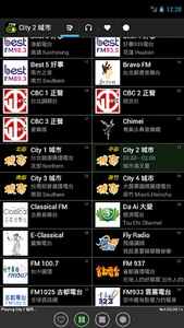 Sqgy TW Radios screenshot 10