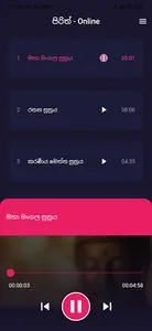 Pirith - පිරිත් Online screenshot 0