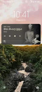 Pirith - පිරිත් Online screenshot 2
