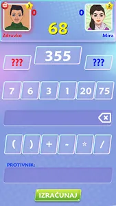 Kviz Slagalica 2 screenshot 19