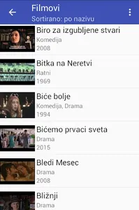 Videoteka screenshot 13