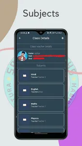 SRD Public School screenshot 15