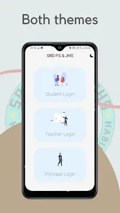 SRD Public School screenshot 2