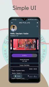 SRD Public School screenshot 5