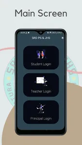 SRD Public School screenshot 9