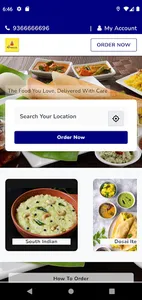 Tirupur Sree Annapoorna Hotel  screenshot 2