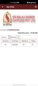 Sri Balaji SaiRam Chits Member screenshot 1