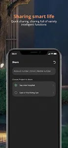 Adelot screenshot 7