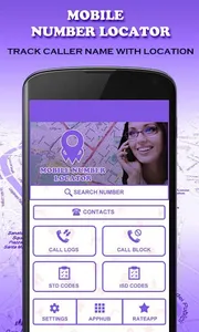 Mobile Number Locator screenshot 10