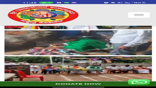 Sri DawalMalik Sevashram screenshot 16