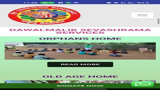 Sri DawalMalik Sevashram screenshot 17