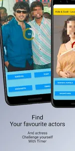 Tamil Movies Quiz-2023 screenshot 1
