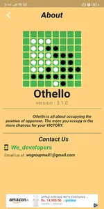 Othello screenshot 4