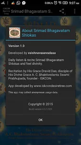 Srimad Bhagavatam Shlokas screenshot 13