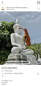Srisannano.Ym screenshot 0