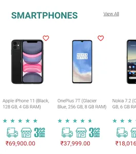 Online Electronic Shopping screenshot 1