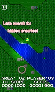 Ssaku004 screenshot 3